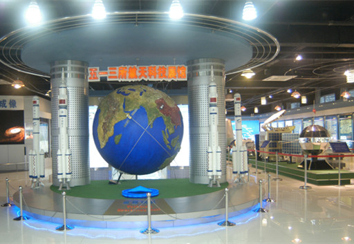 山东航天科技展馆